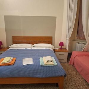 Guest House Erika